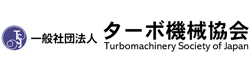 一般社団法人 ターボ機会協会